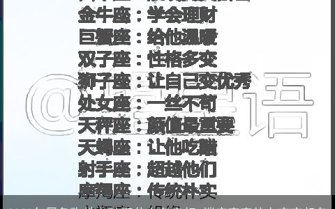 2023年属兔陶姓女孩取什么名字好 端庄率直的女宝宝起名