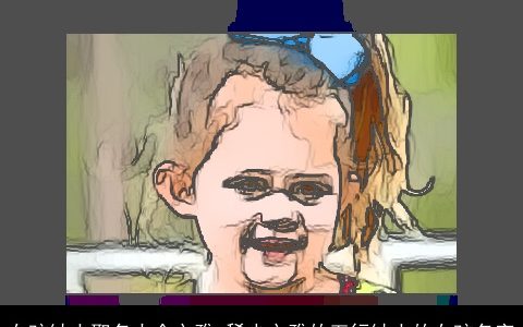 女孩缺土取名大全文雅 稀少文雅的五行缺土的女孩名字