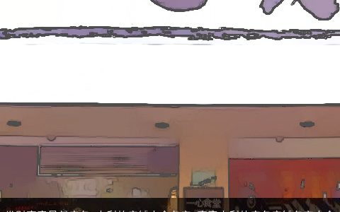 发财寓意早餐店名 吉利的店铺大全名字 寓意吉利的店名店铺名字大全