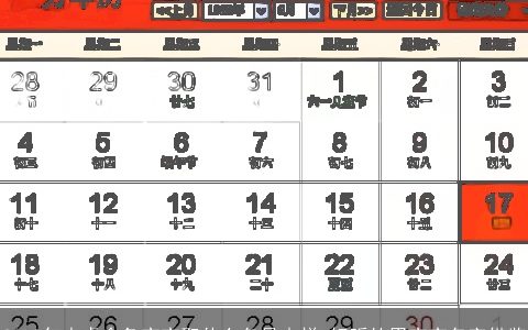 2023年水虎命兔宝宝取什么名最吉祥 好听的男宝宝名字借鉴