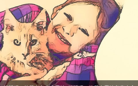 好听顺口的英文名大全男孩 好听顺口的英文男孩名字大全