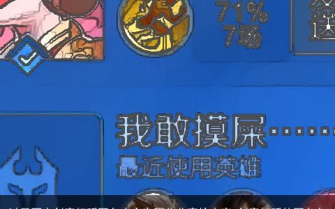 过目不忘创意好听网名大全有哪些分享给大家 创意好听的网名名