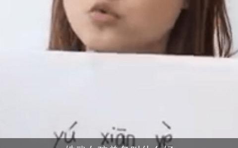 姓武女孩单名叫什么好