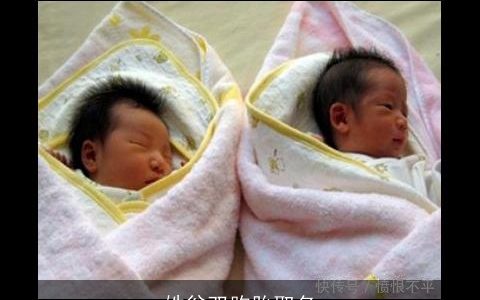 姓翁双胞胎取名