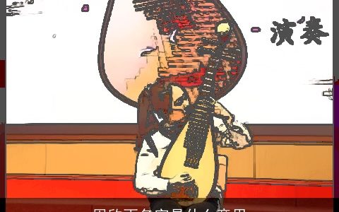 周欣雨名字是什么意思