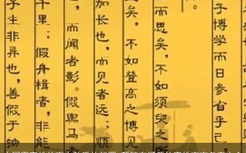 中国百家姓故事之孙氏的起源 新颖有涵养的家姓宝宝名字大全