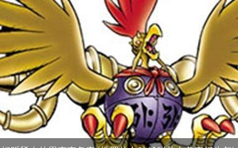 好听稀少的男宝宝名字(姓罗的女孩子叫什么名字好牛年)