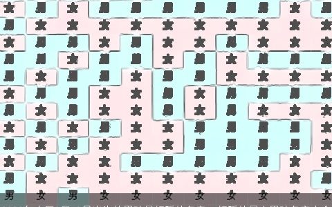 2023年农历9月19日出生的男孩最好听的名字  好听的属土男孩名字大全