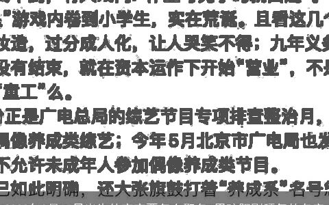 2023年9月15日出生的宝宝要怎么取名 男孩阳刚硬气的名字