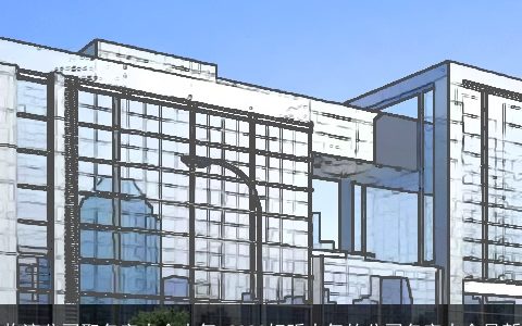 物流公司取名字大全大气 2024好听大气的公司名字大全最新