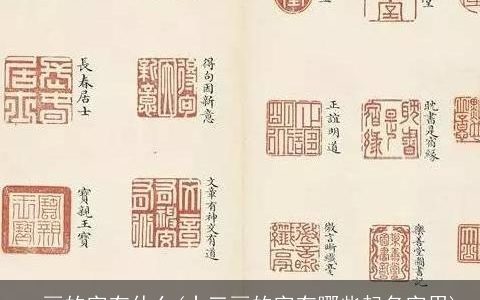 一画的字有什么(十三画的字有哪些起名字用)