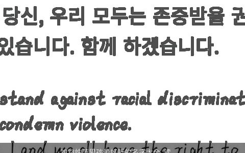 2023姓范男孩最好听的名字大全 读音好听悦耳 好听好听的范姓男孩名最新