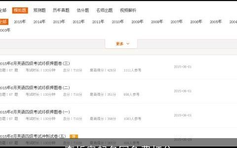 李忻奥起名网免费打分