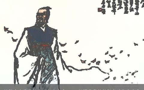 楚辞中有寓意的女孩名字大全 2023好听寓意的楚辞女孩名字大全