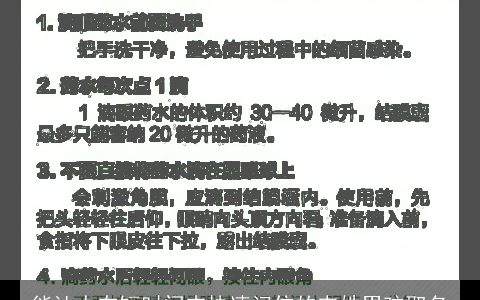 能让人在短时间内快速记住的韦姓男孩取名