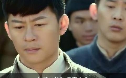 姓曾的男孩名字大全