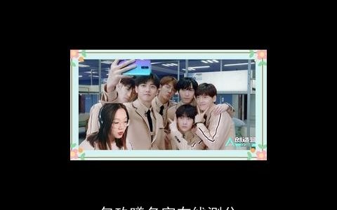 包玖曦名字在线测分