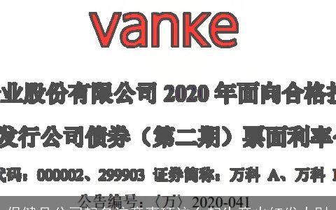 保健品公司起名注意事项这么起生意火红发大财