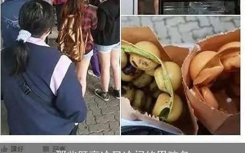 那些既高冷又冷门的男孩名