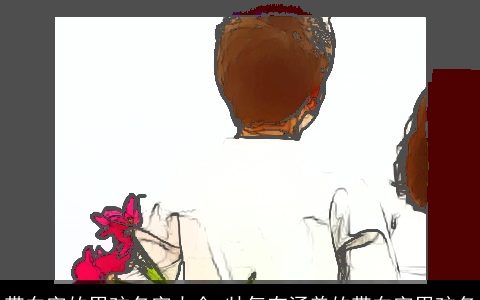 带东字的男孩名字大全 帅气有涵养的带东字男孩名