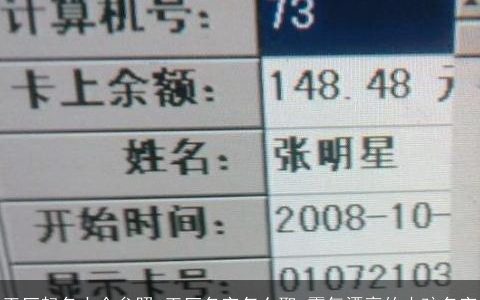 工厂起名大全参照 工厂名字怎么取 霸气漂亮的小孩名字