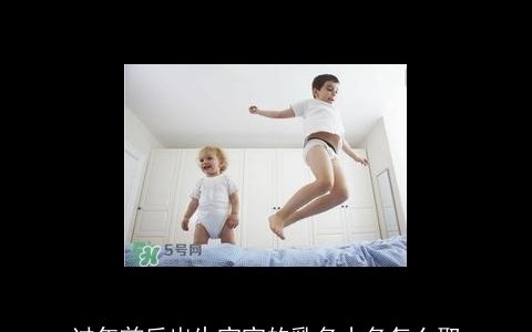 过年前后出生宝宝的乳名小名怎么取