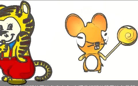 2023鼠年好听的男孩名字大全 有涵养好听的鼠男孩名最新