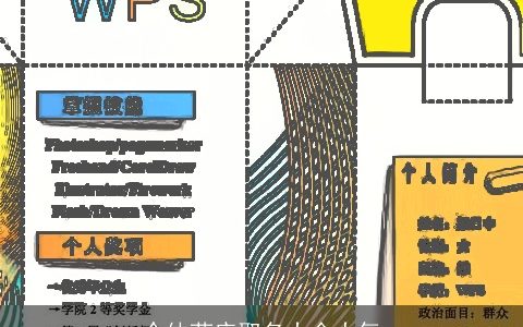 个体药店取名大全大气