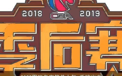 2023男孩名字简单大气 重磅出击