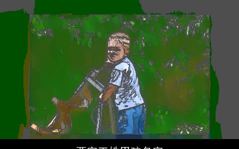 两字王姓男孩名字