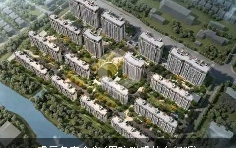 睿辰名字含义(男孩叫睿什么好听)