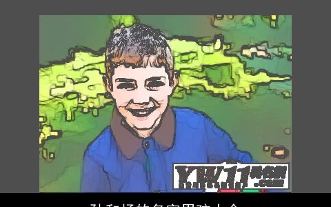 孙和杨的名字男孩大全