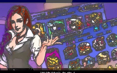 棋牌游戏名字女