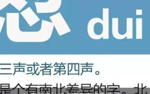 有深意的二个字名字广告公司