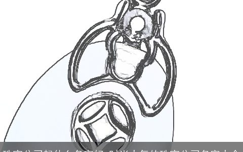 珠宝公司起什么名字好 时尚大气的珠宝公司名字大全