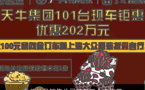 文化礼品销售公司取名三个字推荐