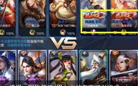 情侣cp昵称简洁(男女主的名字可以组成cp)