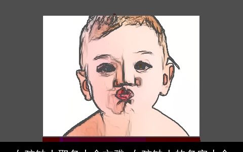 女孩缺土取名大全文雅 女孩缺土的名字大全