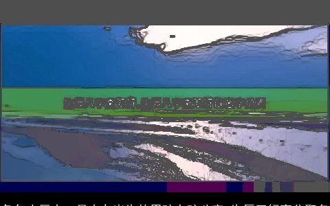 兔年农历十一月十九出生的男孩女孩八字 生辰五行高分取名