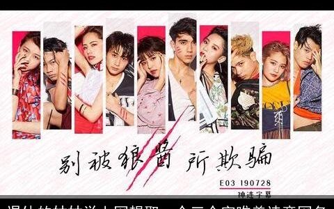 退休的姑姑学上网想取一个三个字唯美诗意网名