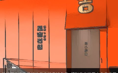 五行属水寓意最好的美容院店铺名字 招财美容院带水名字推荐