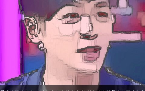 带昀的男孩名字 昀字取名大全什么寓意 帅气寓意的带昀字男孩名字