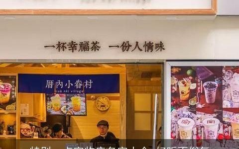 特别一点宠物店名字大全 好听不俗气