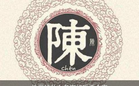 姓娄的什么名字好听两个字