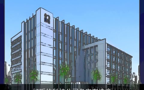 好听的科技公司名字有诗意