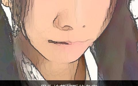 男生姓苏好听的名字