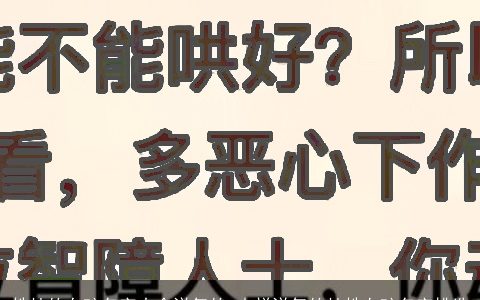 姓杜的女孩名字大全洋气的 吉祥洋气的杜姓女孩名字挑选