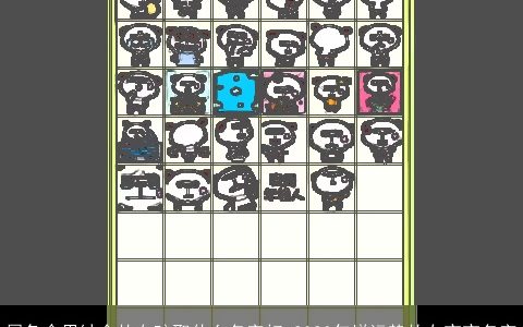 属龙命里缺金的女孩取什么名字好 2024年增运势的女宝宝名字