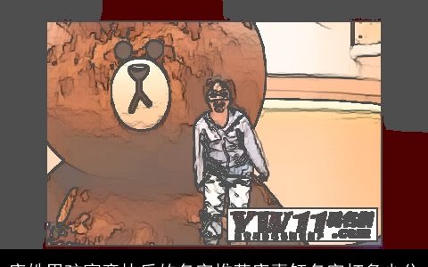 唐姓男孩寓意快乐的名字推荐唐嘉钰名字打多少分