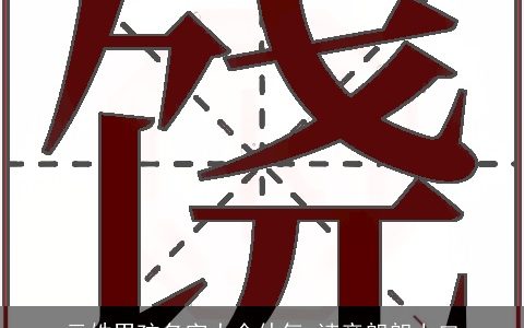 云姓男孩名字大全仙气 读音朗朗上口